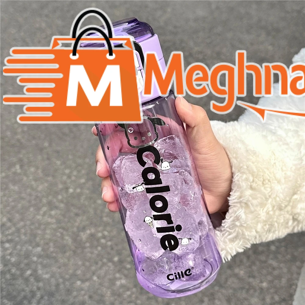 Attractive Sporty Design Water Bottle, BEI ZHIYU Transparent Leak-proof Drinking Bottle, Stylish Fitness and Office Water Bottle.