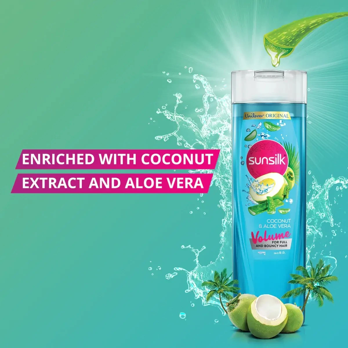 Sunsilk Coconut Water & Aloe Vera Volume Shampoo (375ml)