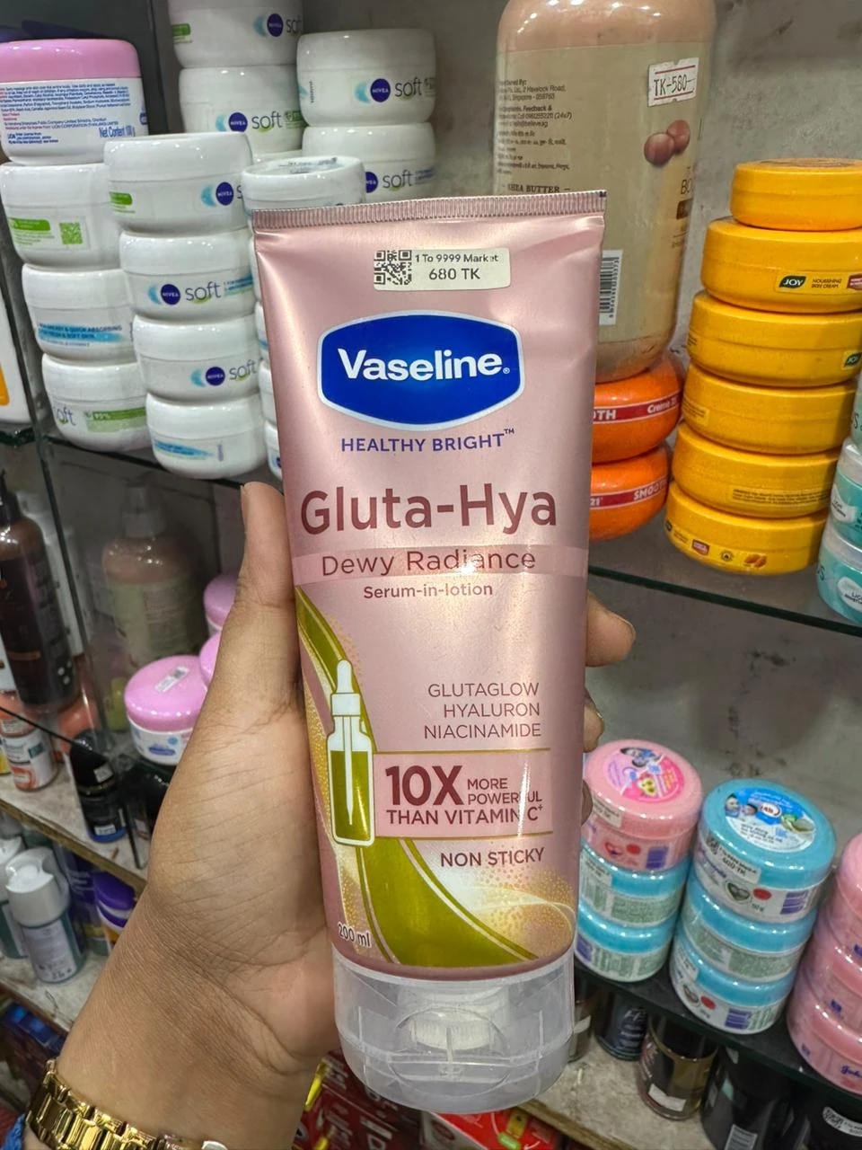 Vaseline Healthy Bright Gluta-Hya Dewy Radiance,