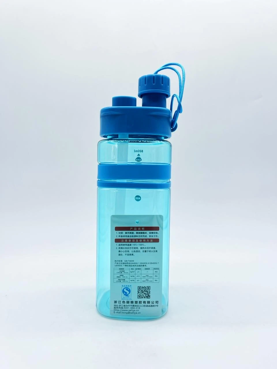Motivational Blue Water Bottle with Time Marker, Clear Blue Hourly Hydration Tracker Bottle, Aesthetic Transparent Blue Goal-Setter Bottle.