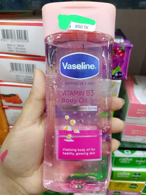 Vaseline Intensive Care Vitamin B3 Body Oil (200ml)