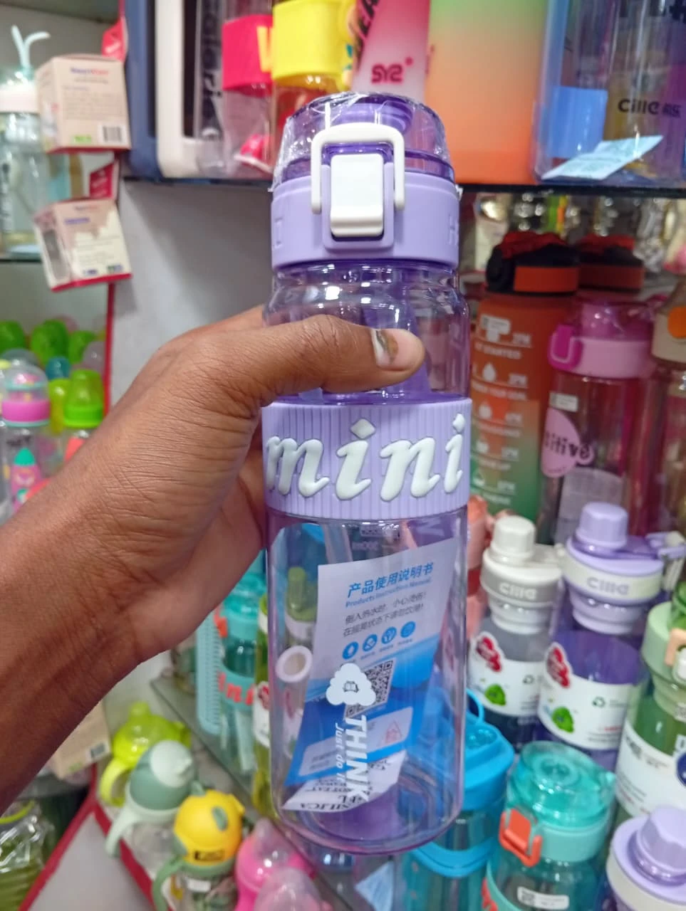 "Mini" Edition Lavender Transparent Water Bottle, Chic Purple Pastel Hydration Flask with "mini" Grip, Aesthetic Soft Purple "mini" Sports Bottle.
