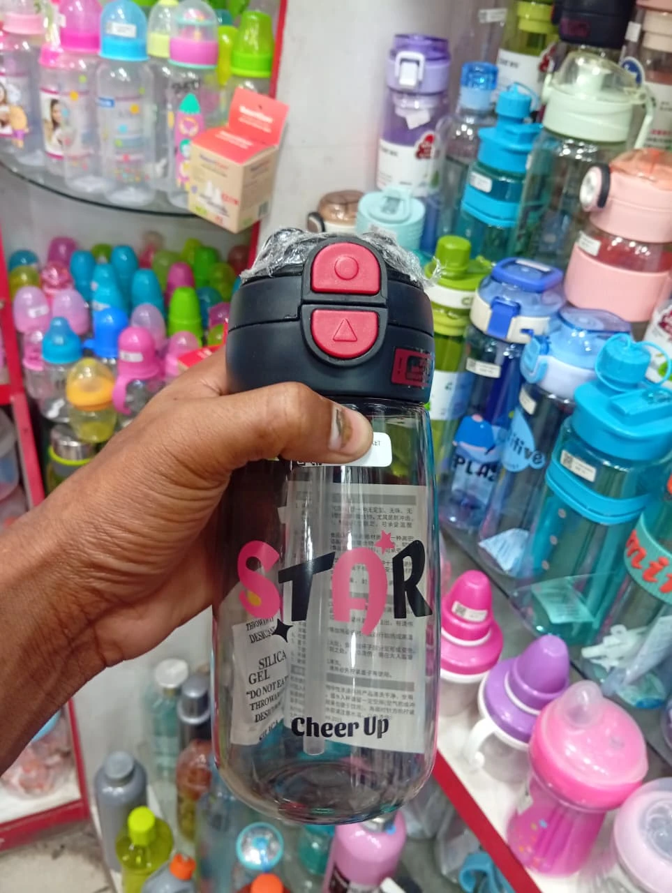 Modern Pastel Pink "SPORT" Edition Water Bottle, 700ml Transparent Pink Sports Bottle with Protective Silicone Grip, Clear Rose Hydration Flask.