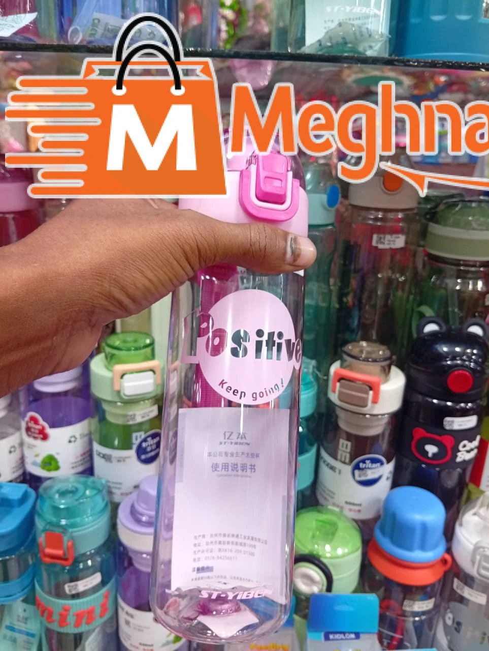 Positive Energy Transparent Water Bottle - Sleek & Motivational Clear Motivational Drinking Bottle with Flip-Top Lid  Stylish "Positive" Print Glass-Look Water Bottle.