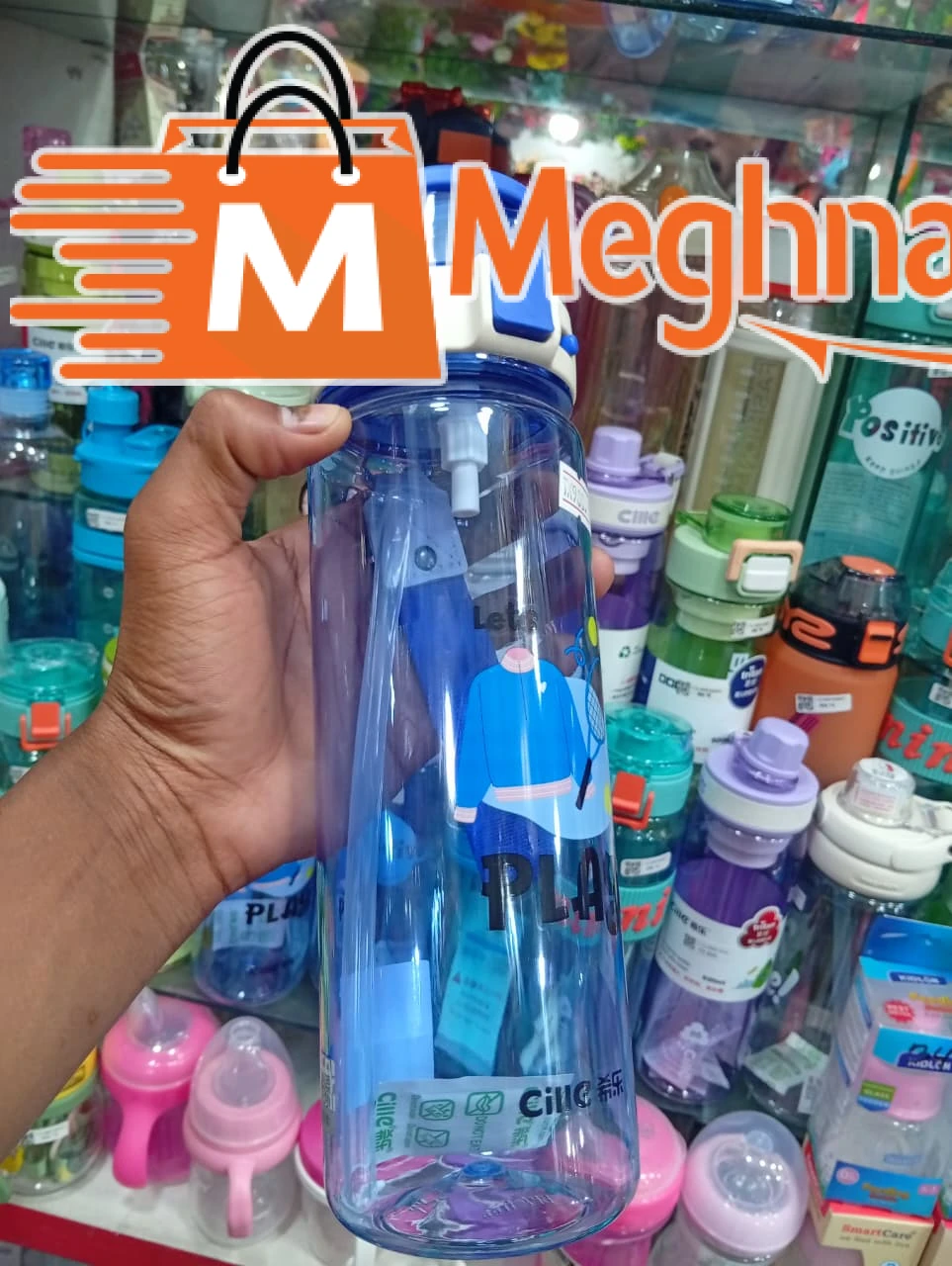 Cille Sports Edition Transparent Water Bottle with Straw  Leak-Proof Blue Transparent Sports Bottle with Sipper and Carrying Loop .