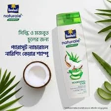 Parachute Naturale Nourishing Care Shampoo