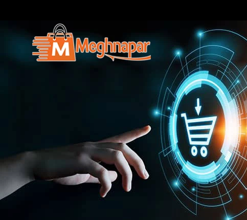 Customer Login Page Image
